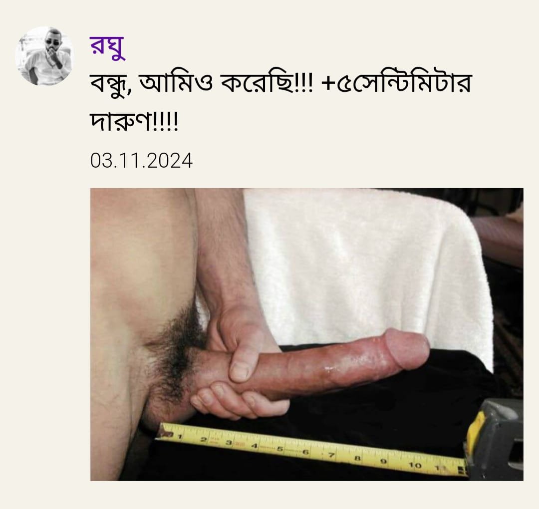 cec77d69-de5e-4182-a5c7-3844a72b056b-1-1-1-1